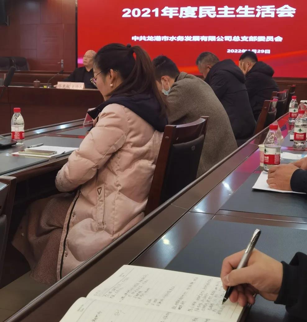 微信图片_20220129222046.jpg