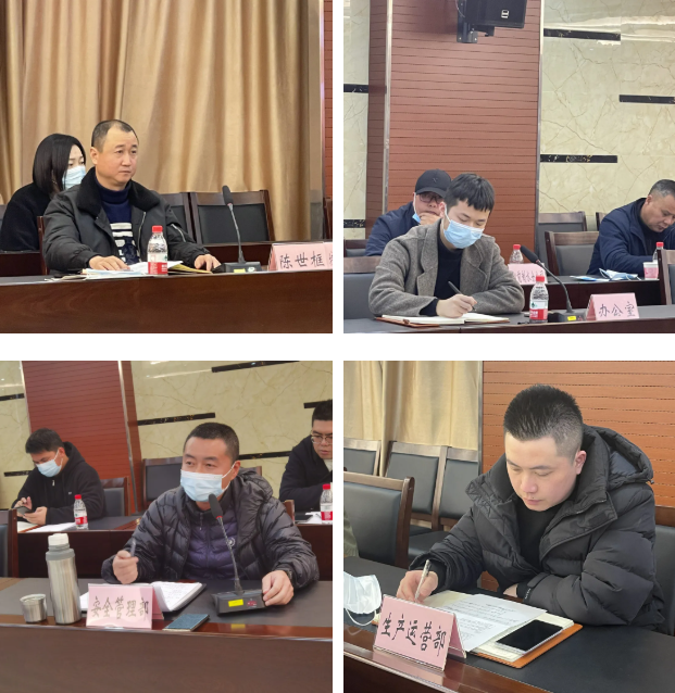微信图片_20220129222254.png