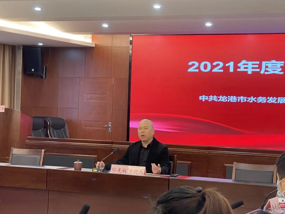 微信图片_20220129222314.jpg