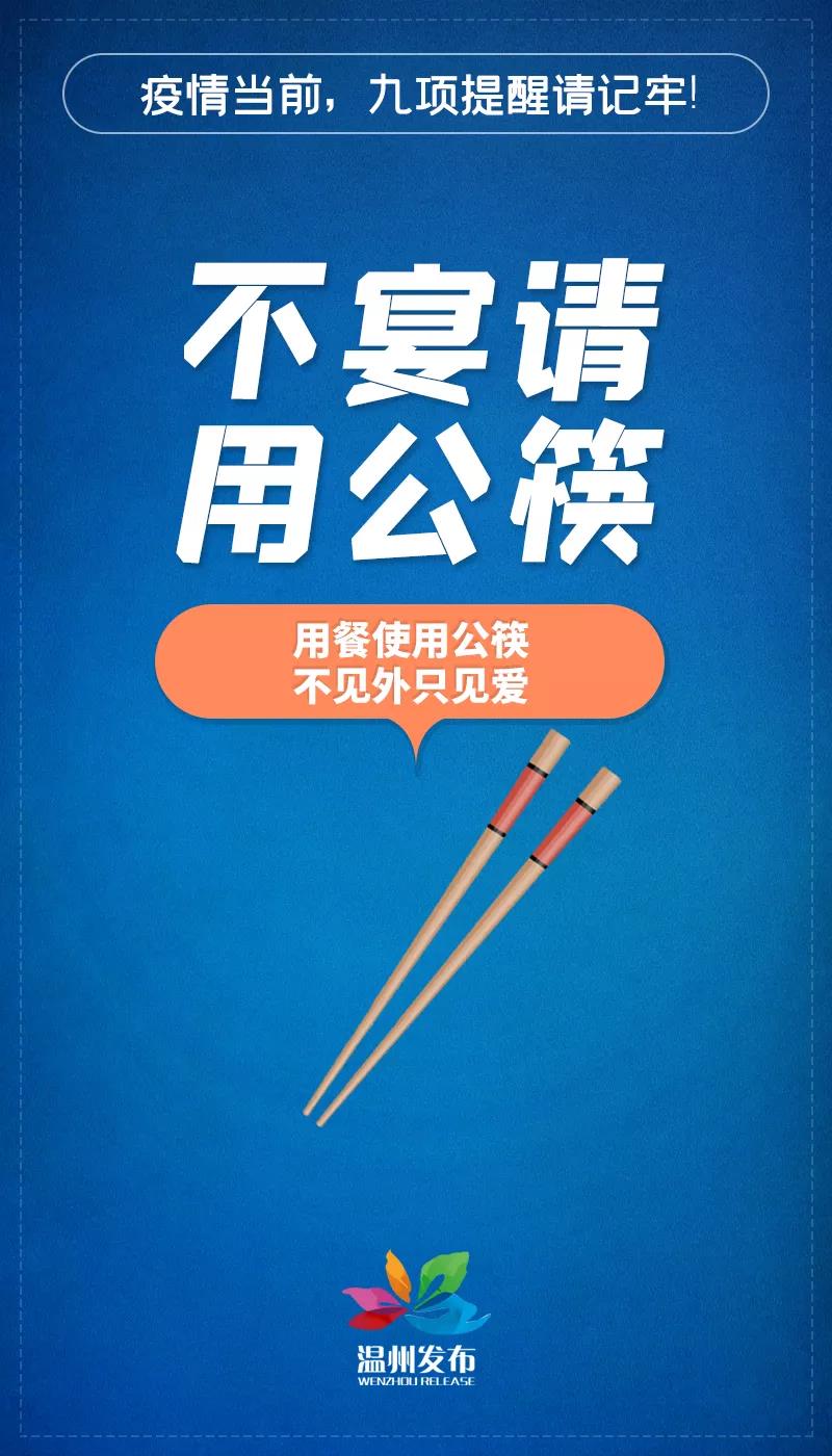 微信图片_20220130032011.jpg
