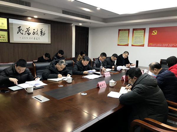 微信图片_20220209144720.jpg
