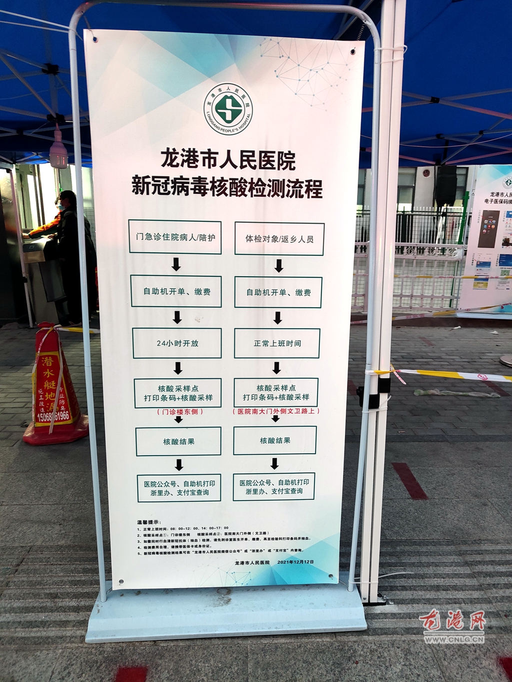微信图片_20220209193204.jpg