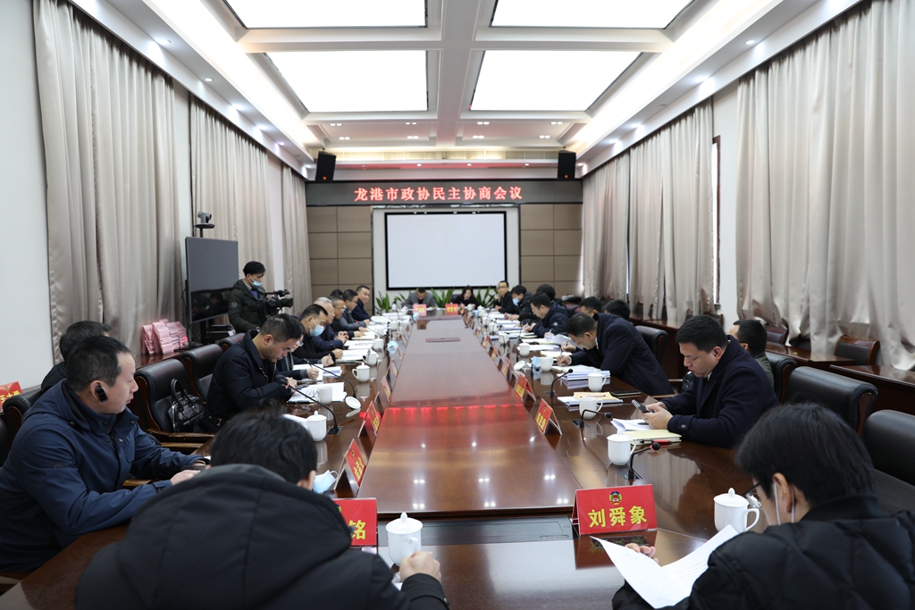 微信图片_20220210232110.jpg