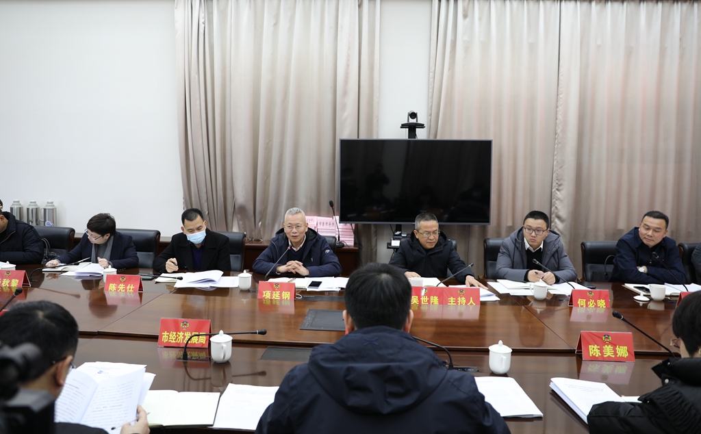 微信图片_20220210232118.jpg