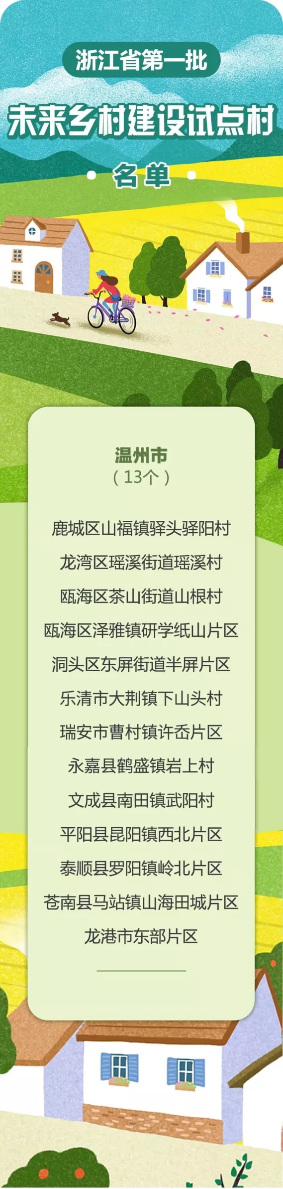 640.webp (9).jpg