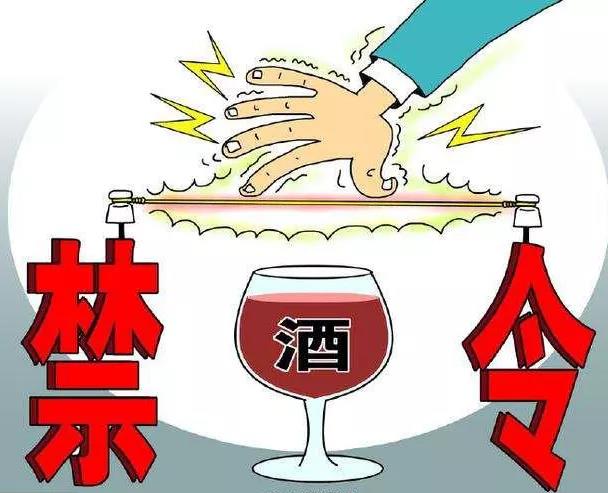 微信图片_20220212222714.jpg