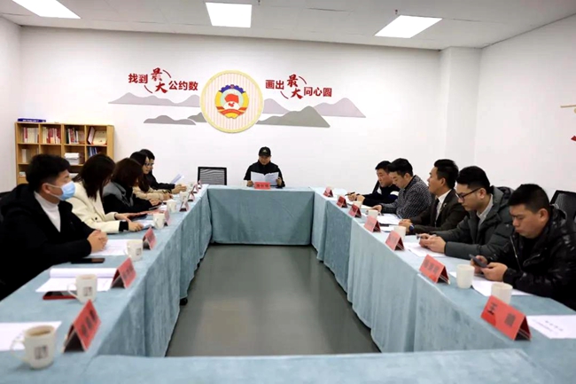 微信图片_20220214223525.jpg
