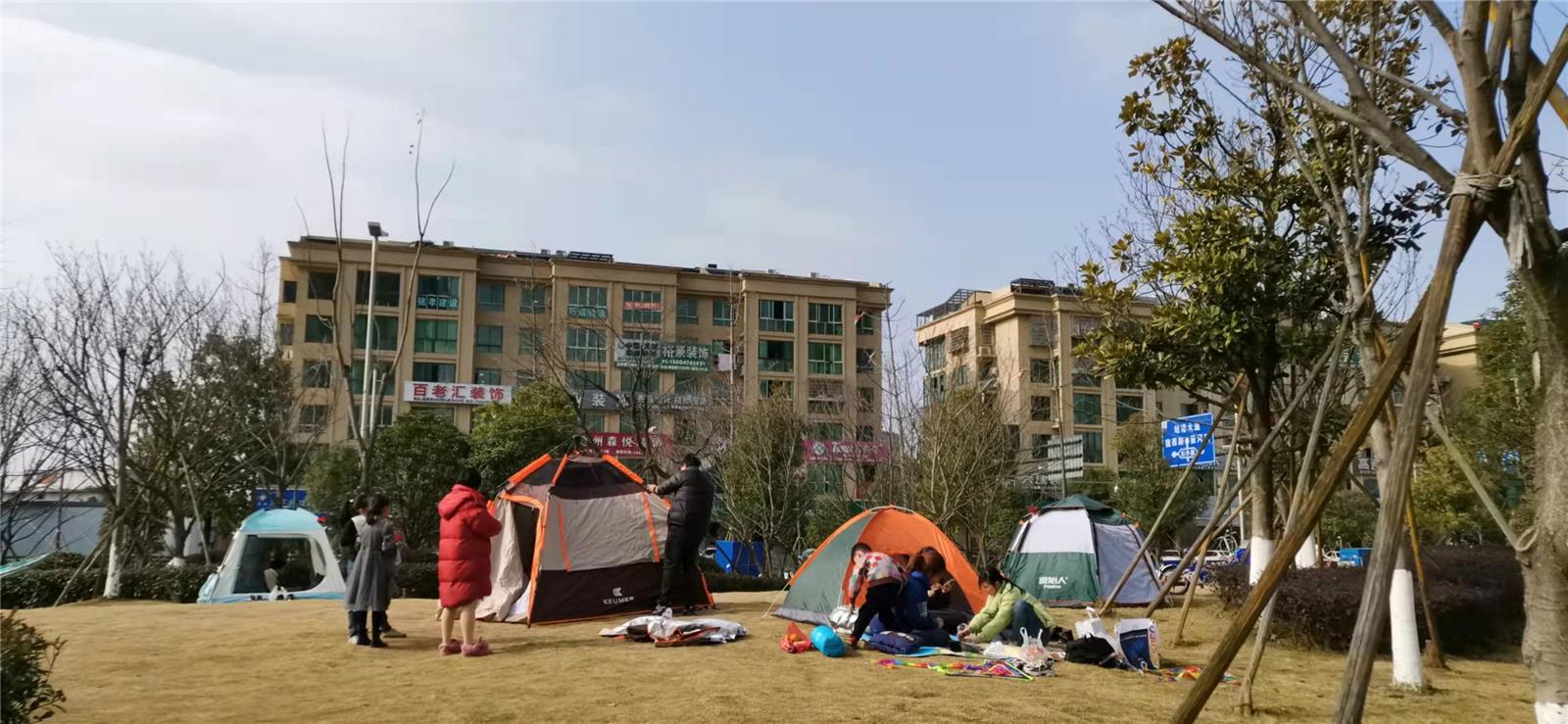 微信图片_20220215213334.jpg