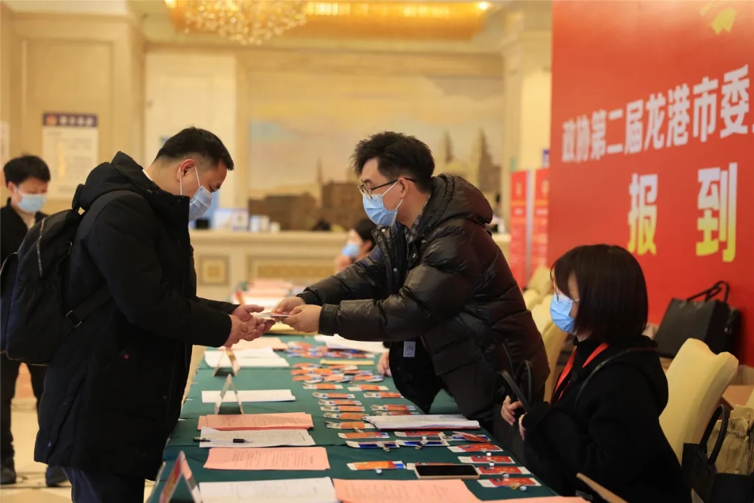 带着群众的心声，龙港市政协委员今天报到