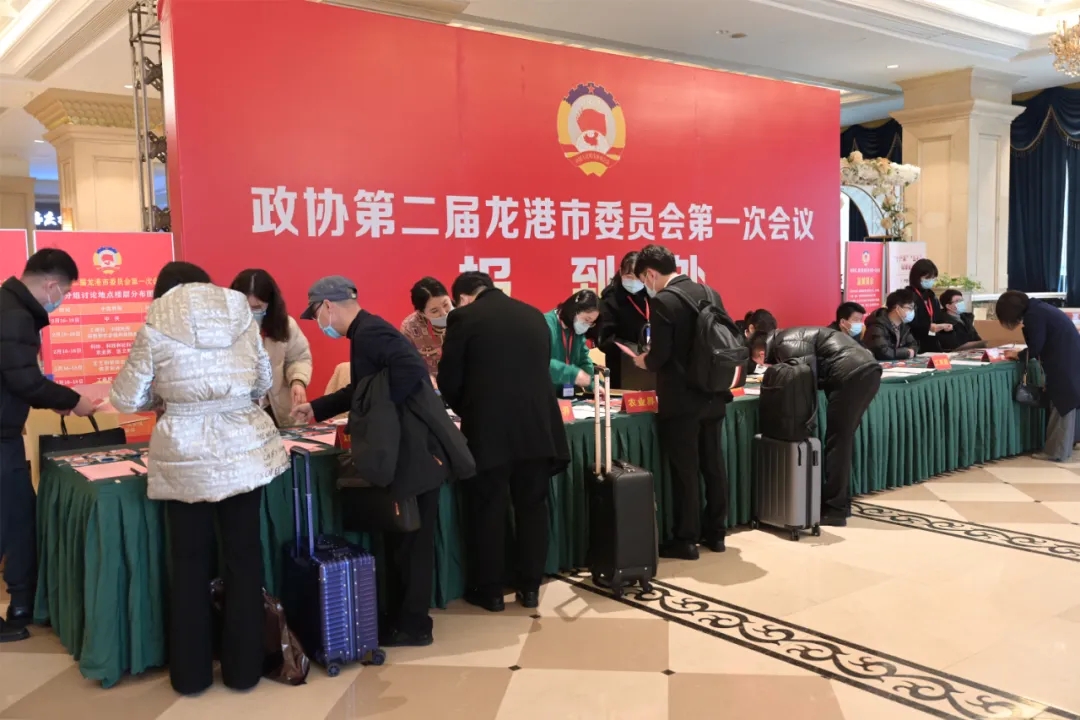 带着群众的心声，龙港市政协委员今天报到