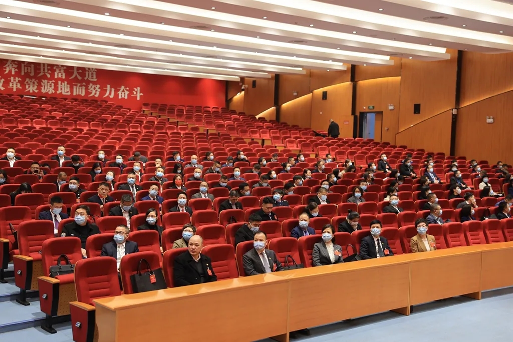 龙港市政协二届一次会议召开预备会