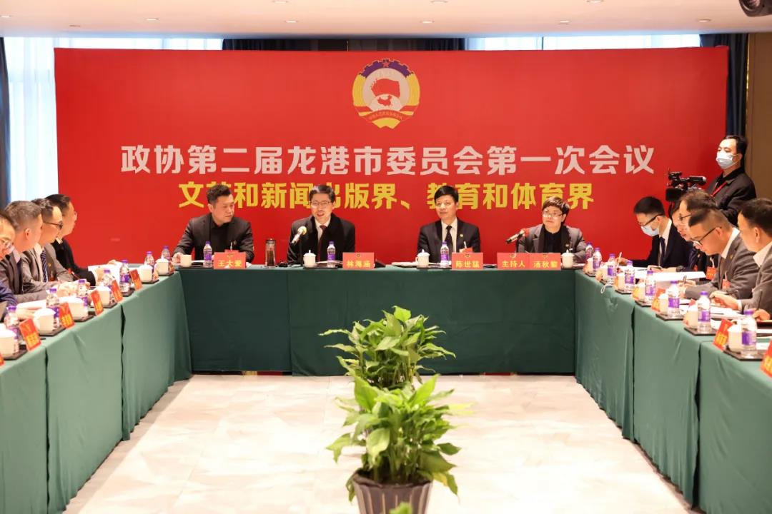 微信图片_20220218172045.jpg