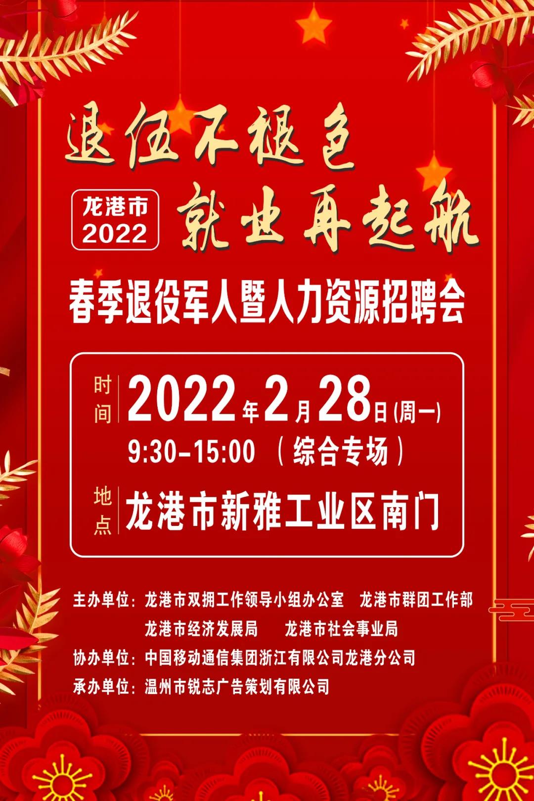 微信图片_20220218223515.jpg