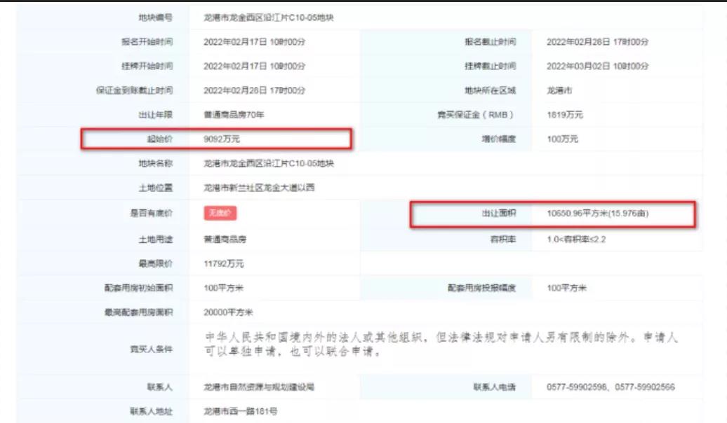 微信图片_20220218224549.jpg