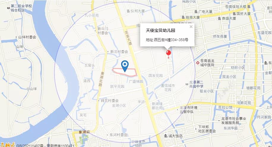 微信图片_20220218224544.jpg