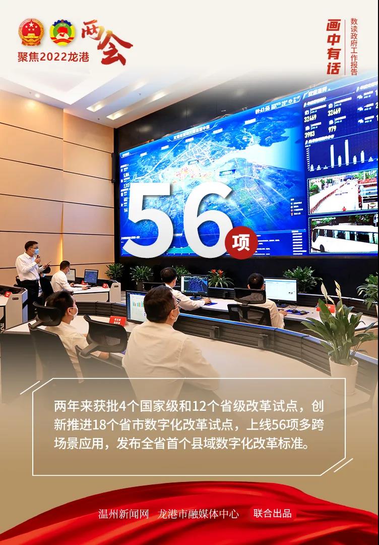 微信图片_20220218224847.jpg