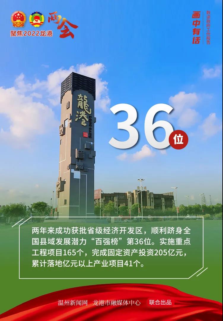微信图片_20220218224844.jpg