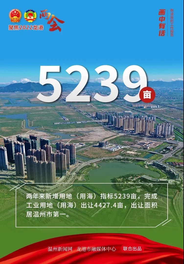 微信图片_20220218224842.jpg