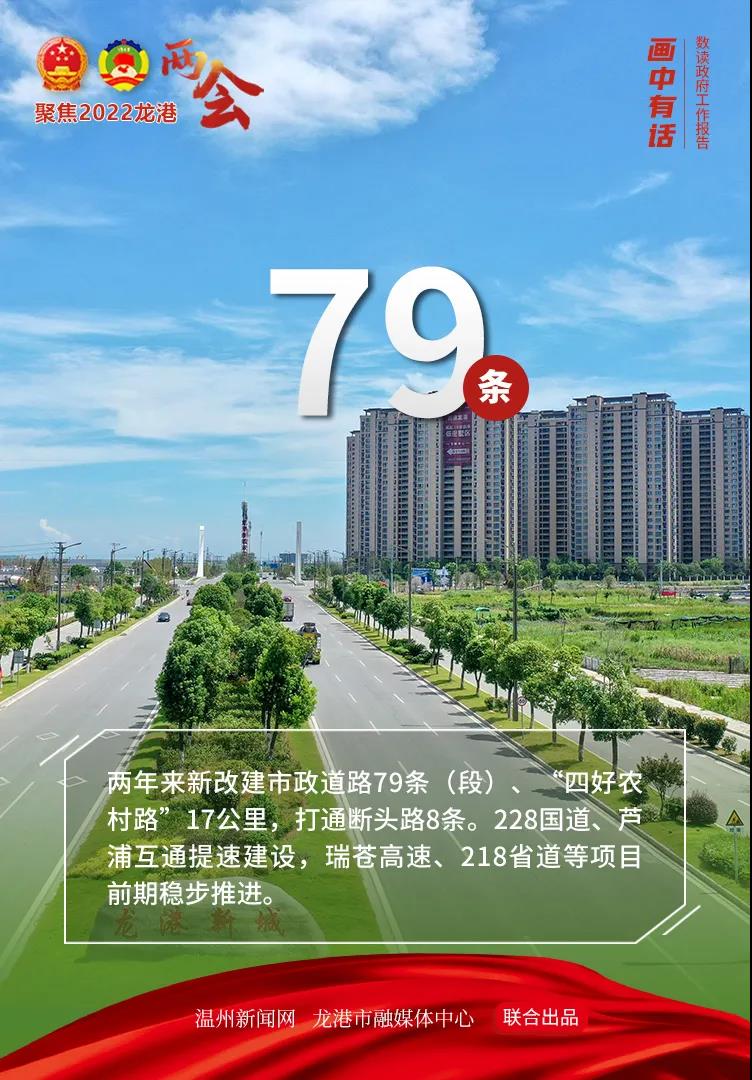 微信图片_20220218224837.jpg