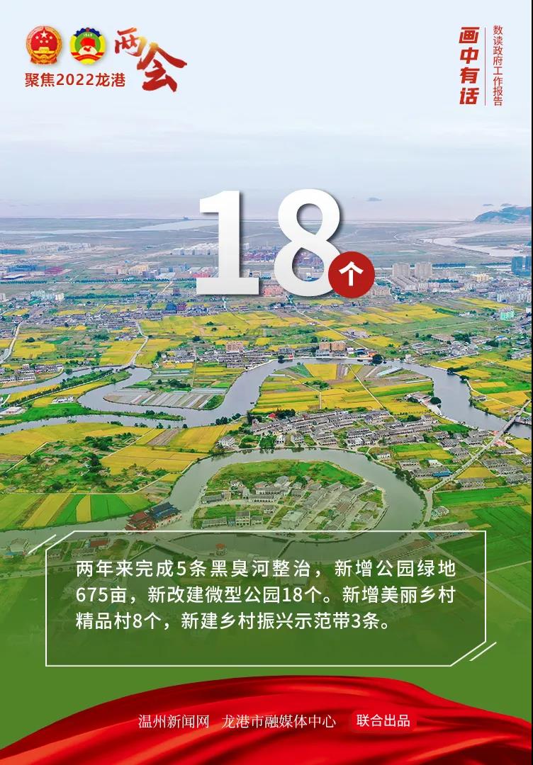 微信图片_20220218224834.jpg