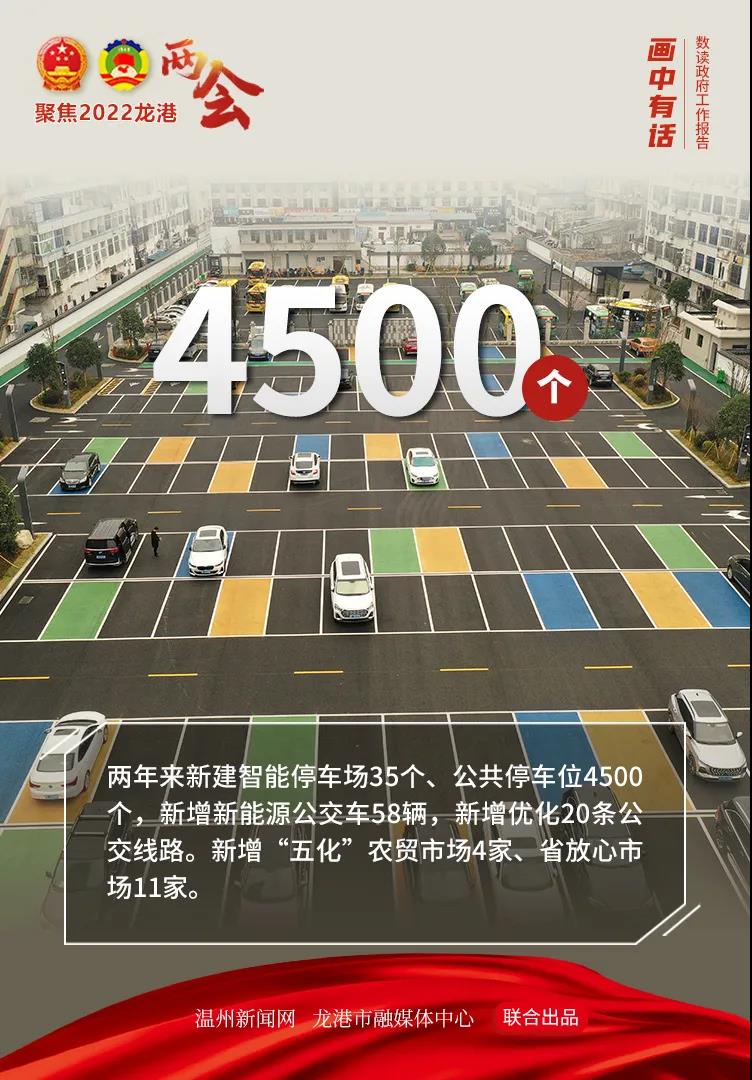 微信图片_20220218224831.jpg