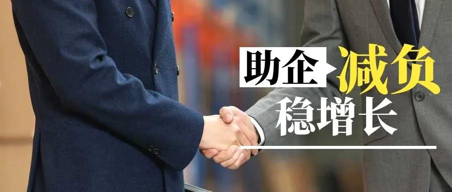 微信图片_20220221224652.jpg