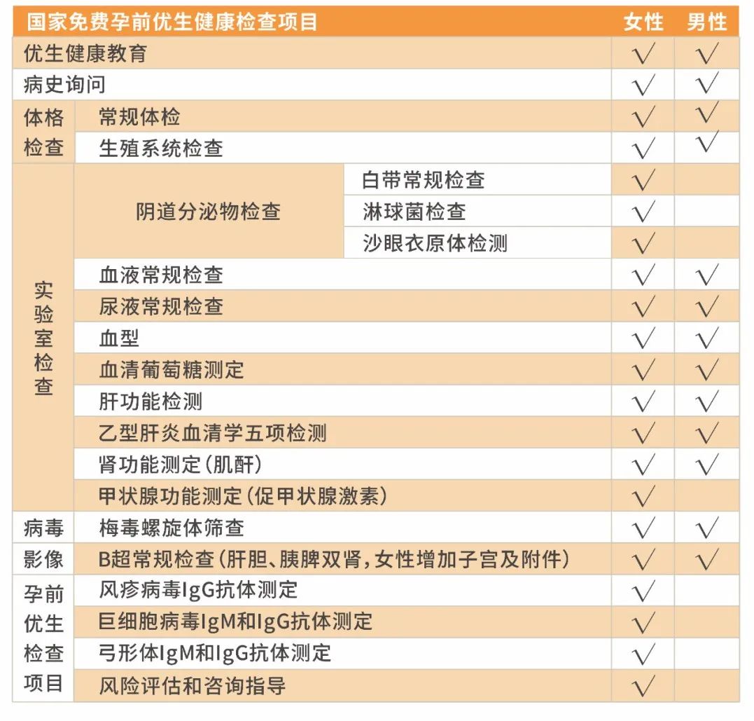 微信图片_20220223011824.jpg