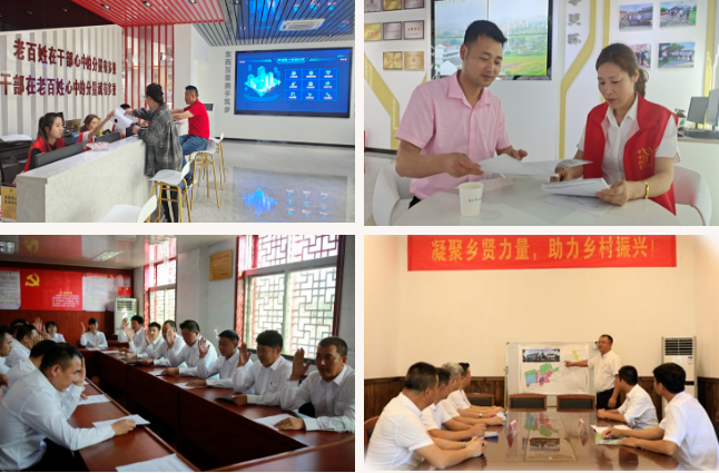 微信图片_20220225230804.png
