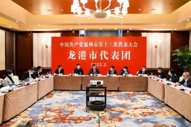 微信图片_20220225234202.jpg