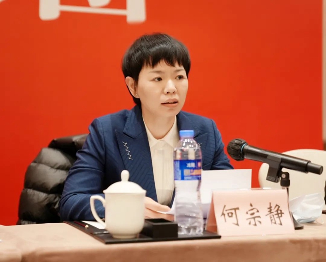 微信图片_20220225234150.jpg