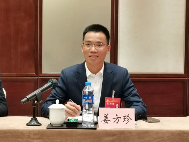 微信图片_20220225234142.jpg