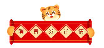 微信图片_20220227000150.png