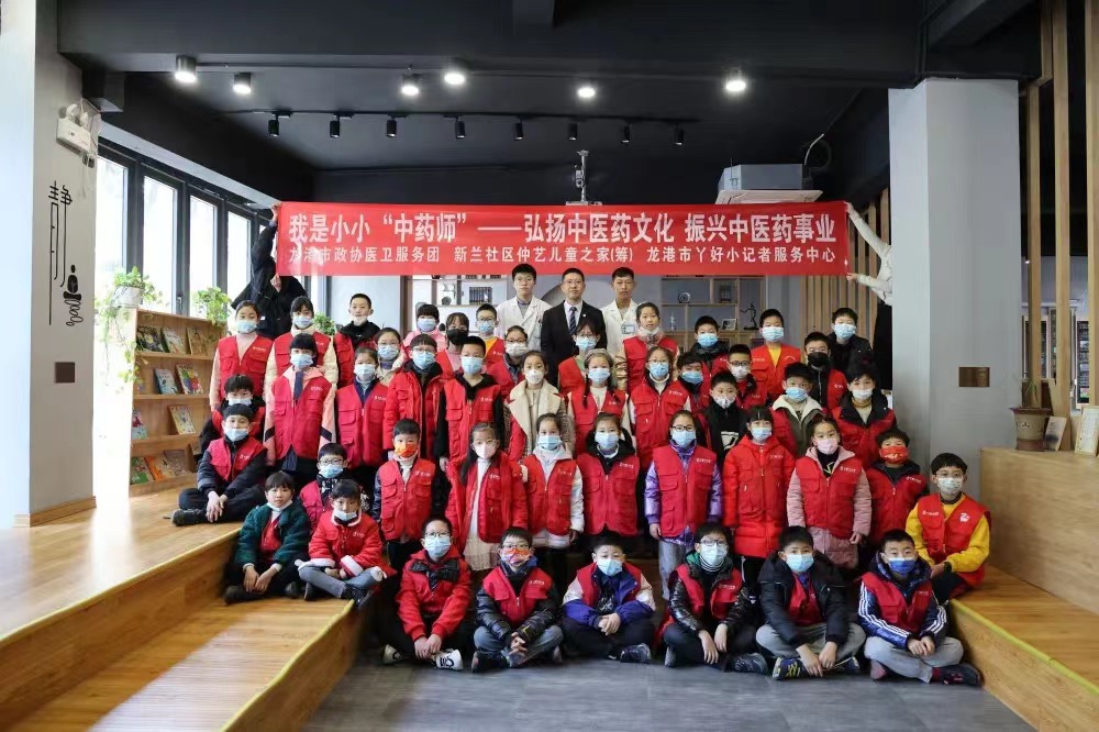 龙港市政协医卫服务团这次做公益宣讲“接地气”