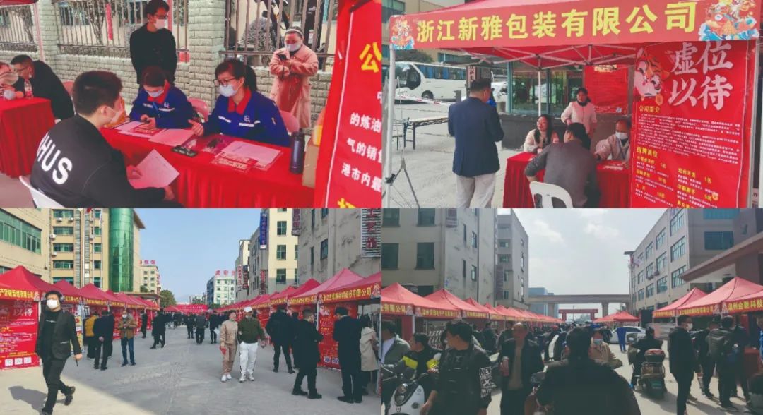微信图片_20220301220933.jpg