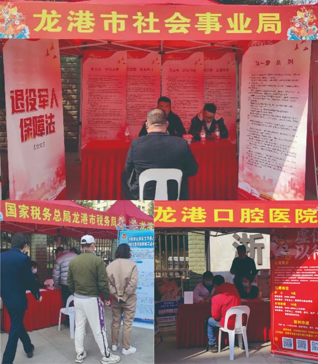 微信图片_20220301220931.jpg