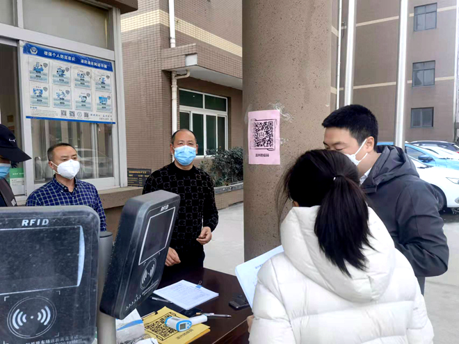 微信图片_20220310193529.jpg