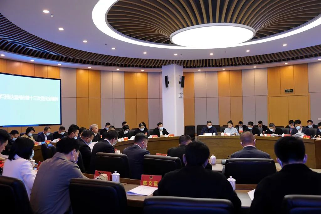微信图片_20220310223245.jpg