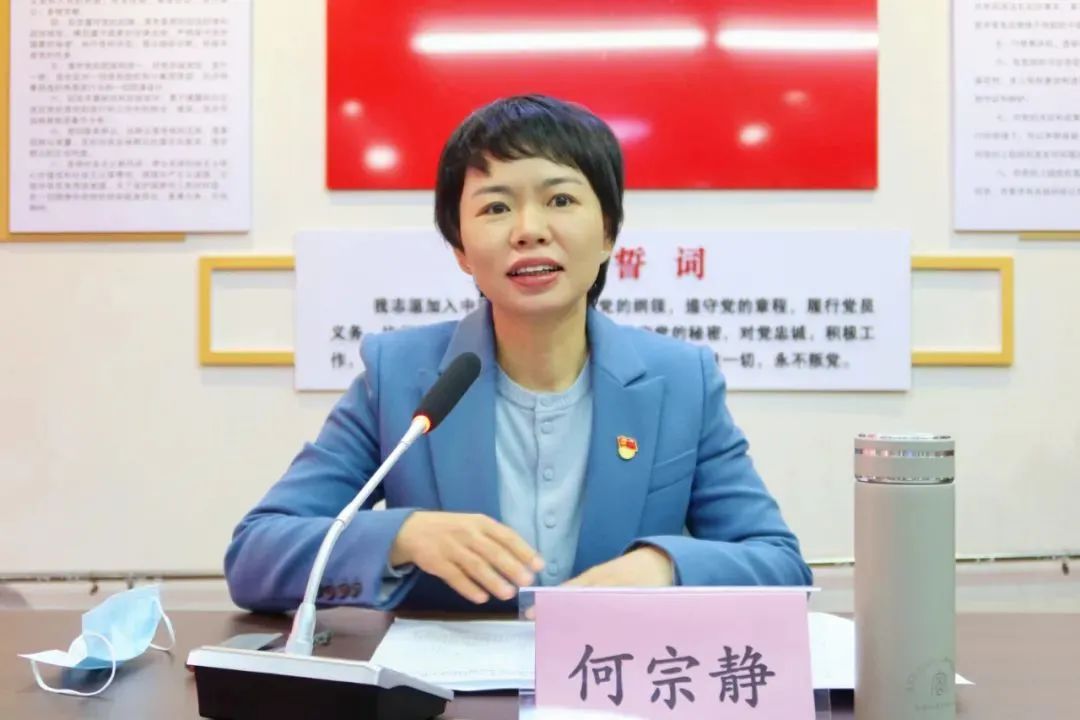 微信图片_20220313225044.jpg