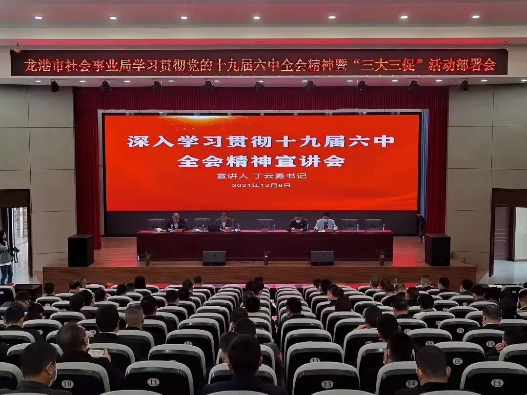 微信图片_20220313225042.jpg