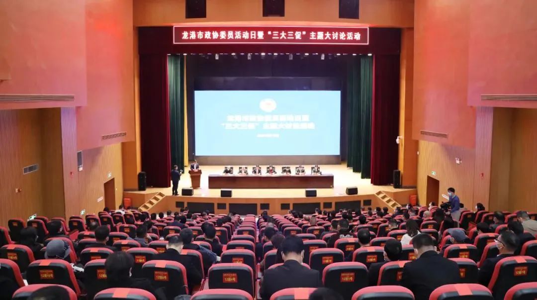 微信图片_20220313225036.jpg