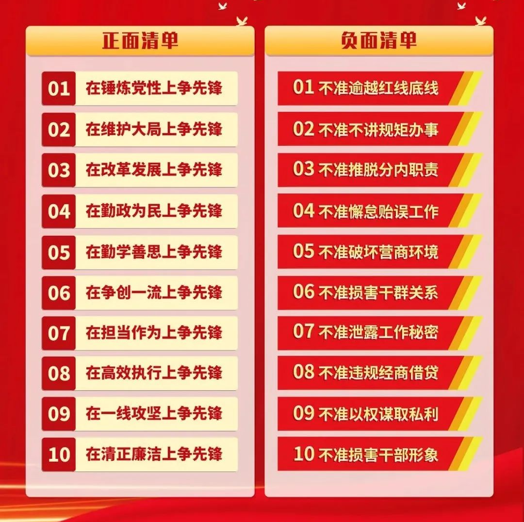微信图片_20220313225028.png