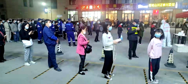 图片3.png