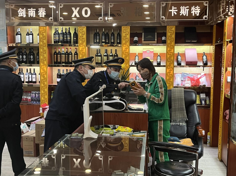 微信图片_20220317000040.png