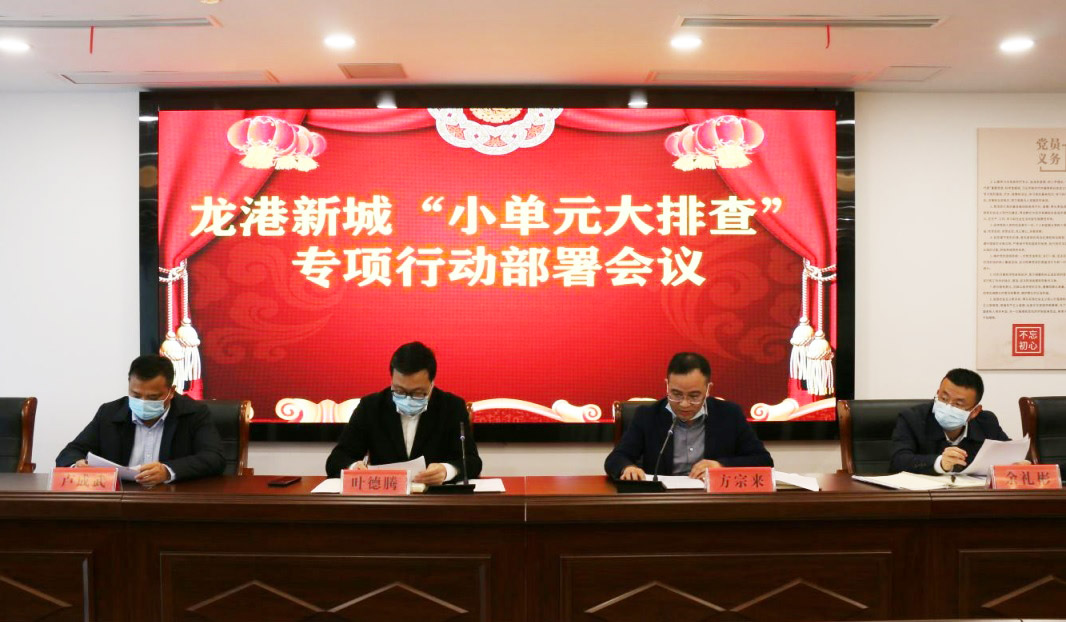微信图片_20220324224440.png