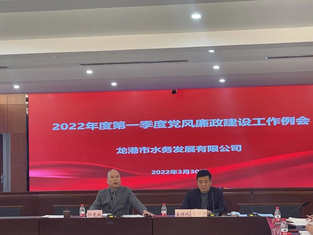 微信图片_20220331011759.jpg