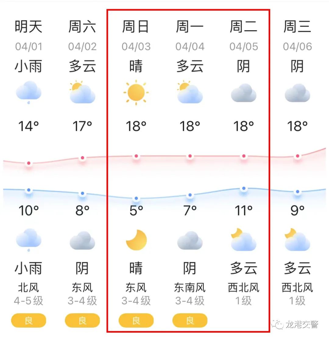 微信图片_20220331222040.jpg