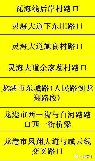 微信图片_20220331222037.png