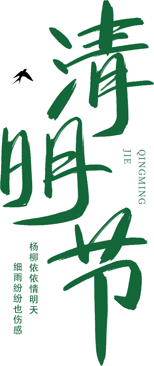 微信图片_20220331222003.png