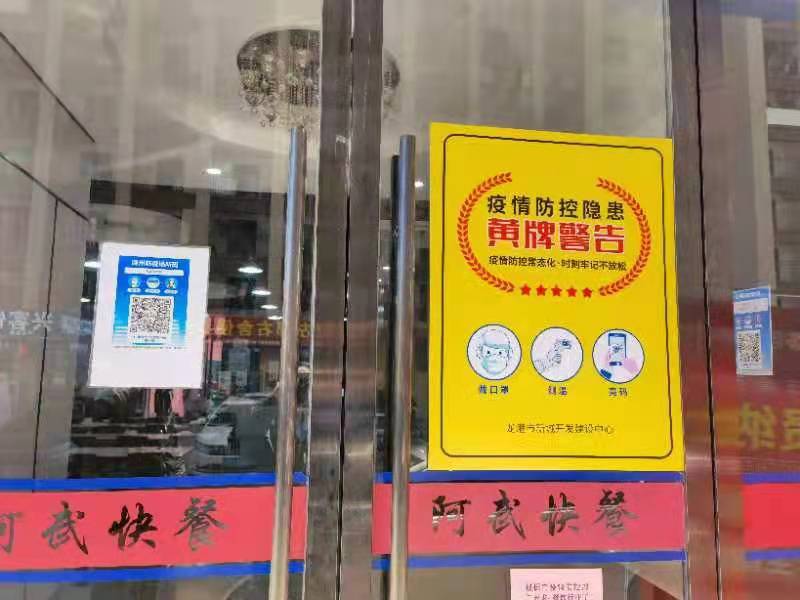 微信图片_20220405131020.jpg