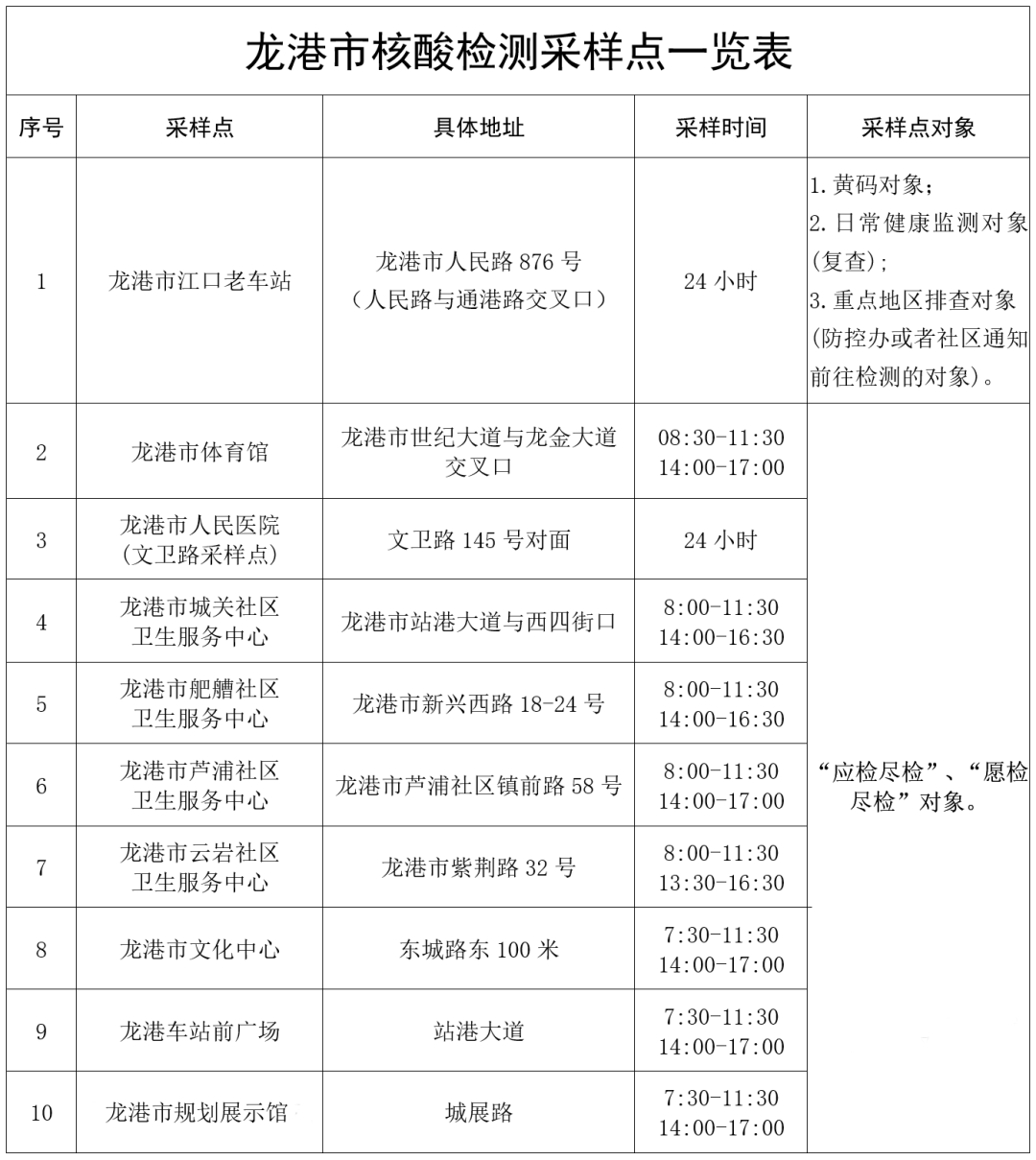 640 (4).png 640 (4).png